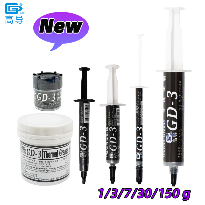 GD-3 7.5W/mk Thermal Paste Per - Thermal Paste Cpu ulasan dan harga