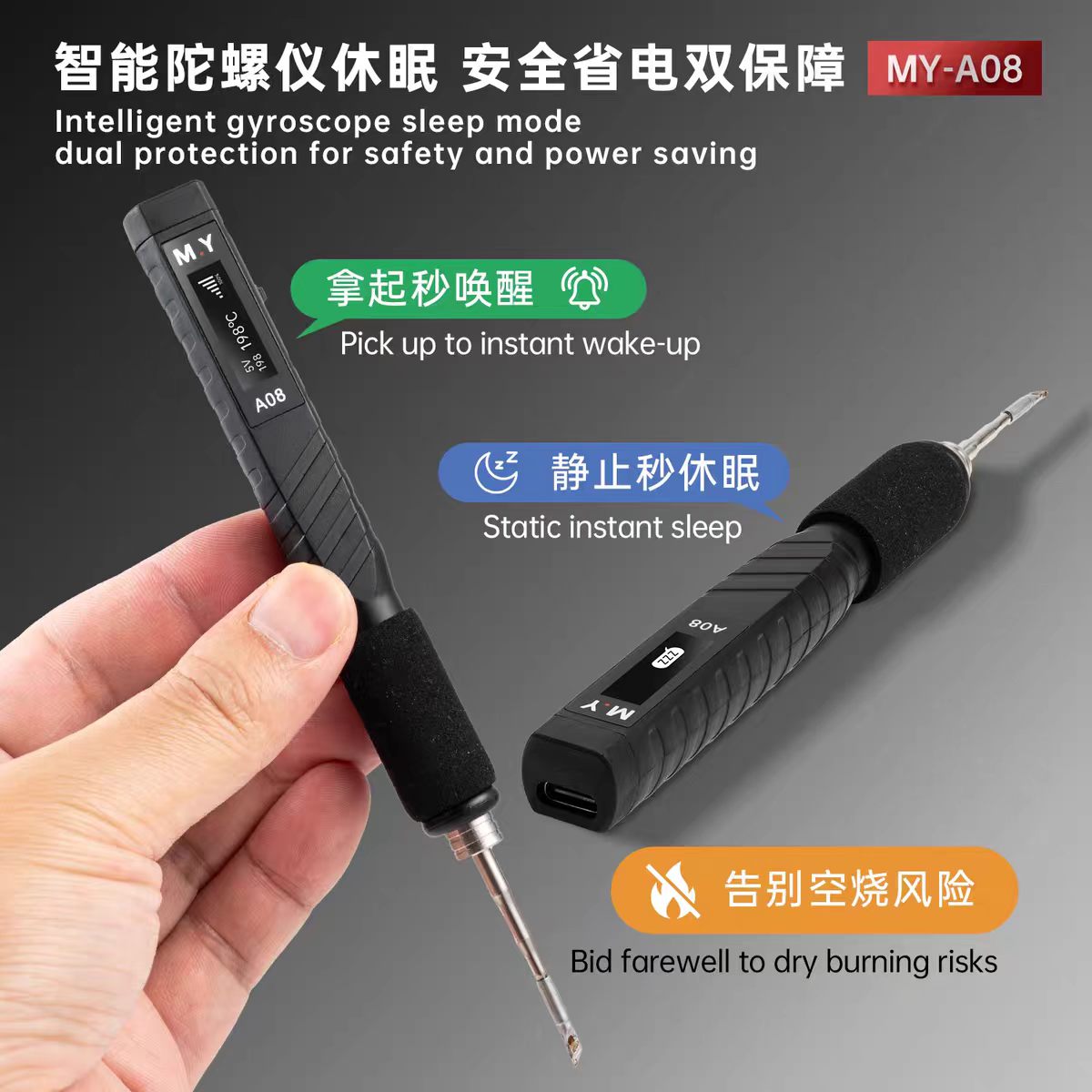 YCS MY-A08 USB-C Digital Weldi - Electronics Repair In My Area ulasan dan harga