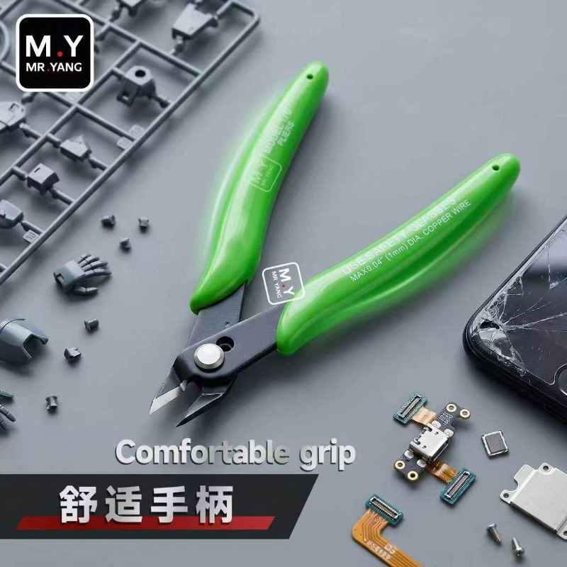 MR.YANG MY 170 Precision Side  - Electronics Repair In My Area ulasan dan harga