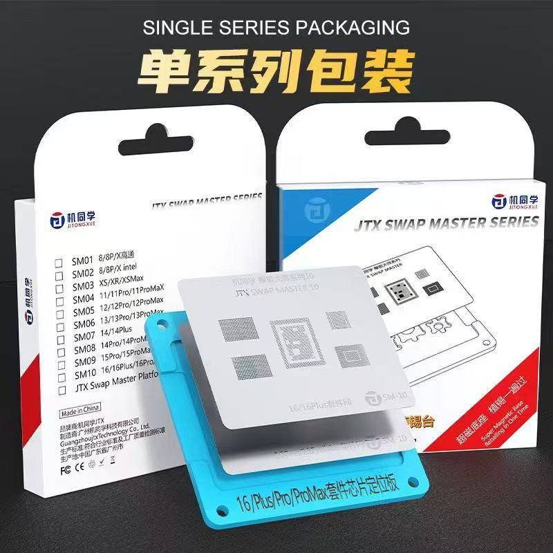 JTX Swap Master Platform Stenc - Electronics Repair Master ulasan dan harga
